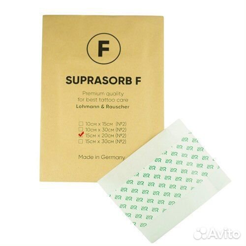 Заживляющая пленка Suprasorb F для тату