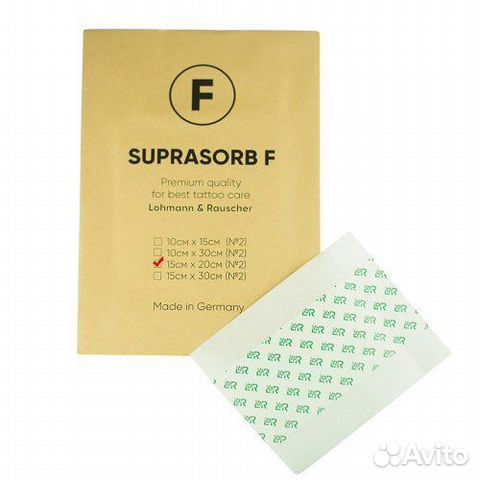 Заживляющая пленка Suprasorb F для тату
