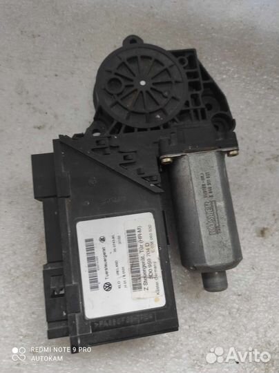 Мотор стеклопод. задний правый Volkswagen phaeton