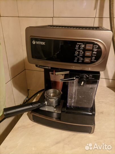 Кофеварка рожковая vitek