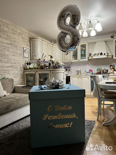 Большая коробка для шаров