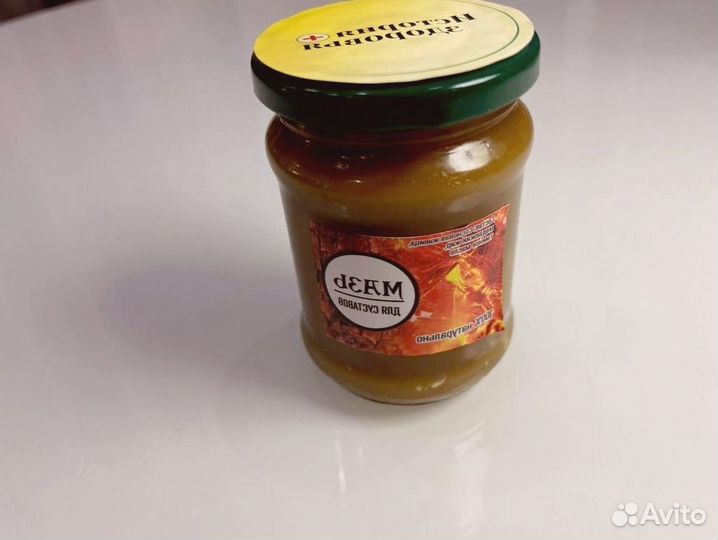 Мазь от болей суставов