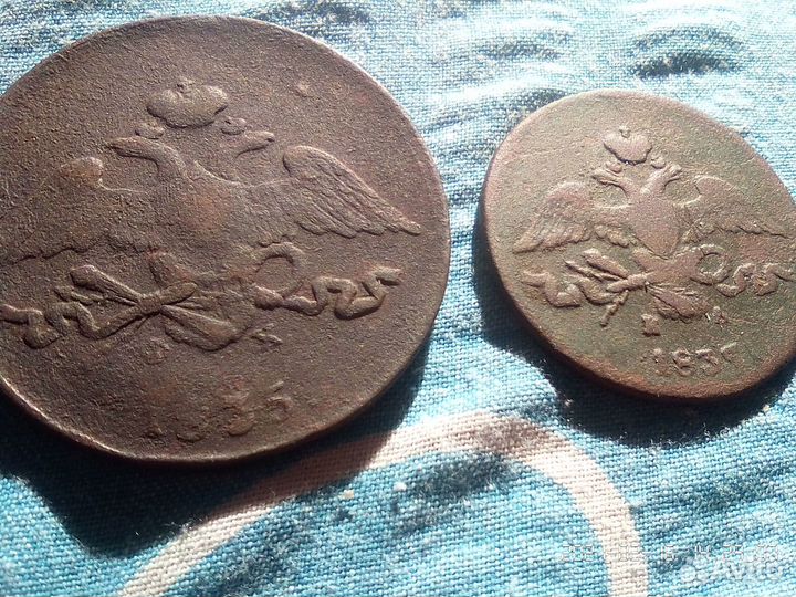 2коп 1837г ем на Массоны