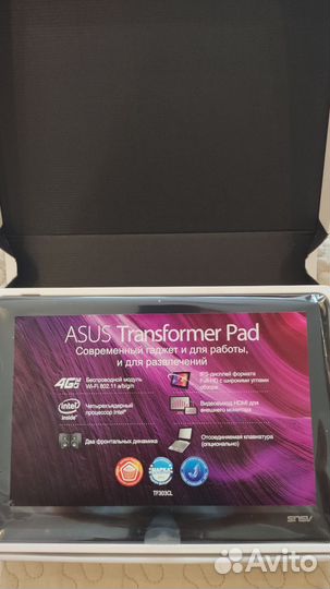 Планшет Asus transformer pad tf303cl k014 lte