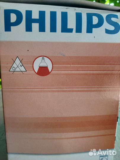 Инфракрасные лампы philips и дрв