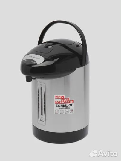 Термопот supra TPS-3001