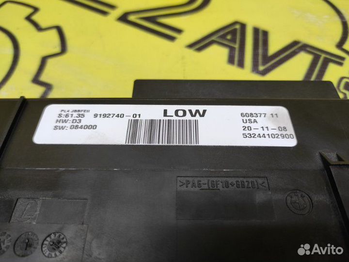 Блок комфорта Bmw X5 E70 N52B30 12.2008