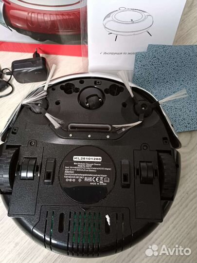 Робот пылесос