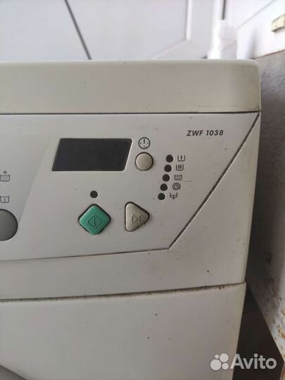 Стиральная машина