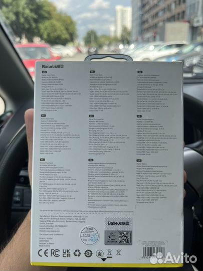 Powerbank Baseus 65W 30000mAh / QC, PD