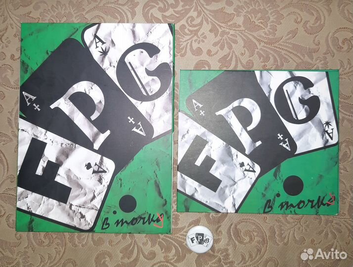 F.P.G / FPG Коллекция CD/DVD (Первые Альбомы)