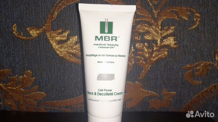 Крем для лица Mbr, lancome,shiseido,m