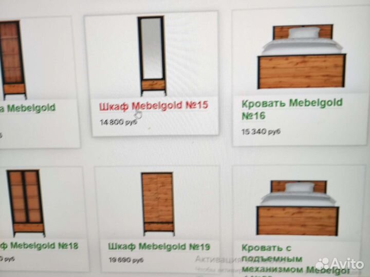 Детская комната мебель лофт