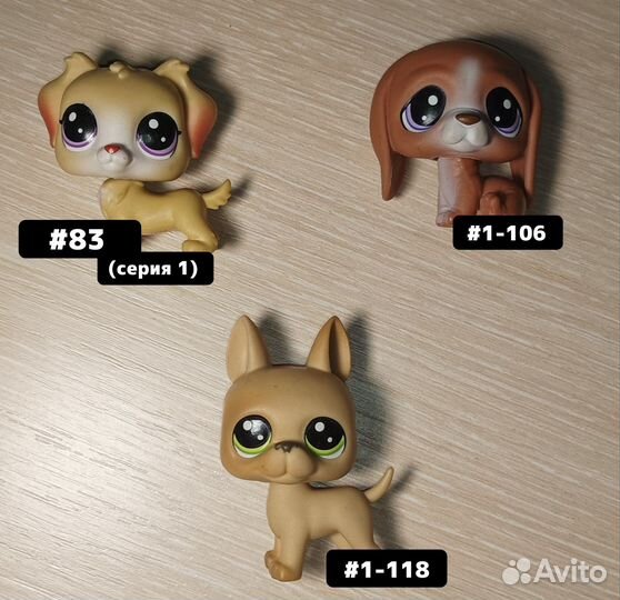 Littlest Pet Shop