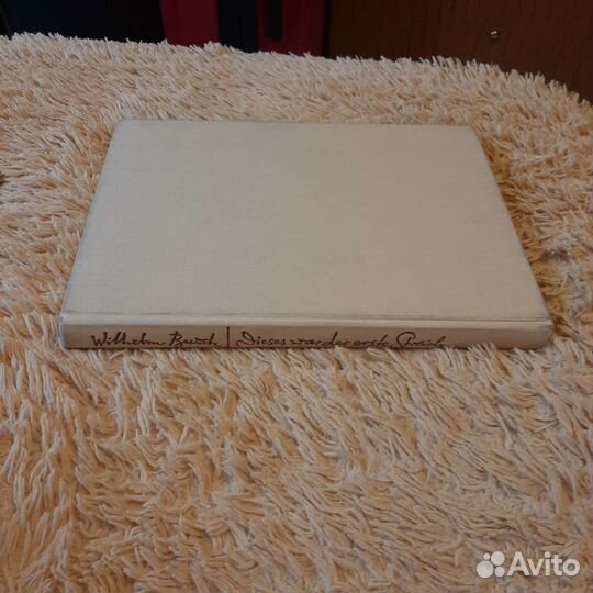 Вильгельм Буш на немецком языке