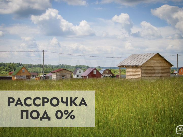 Участок 22,1 сот. (СНТ, ДНП)