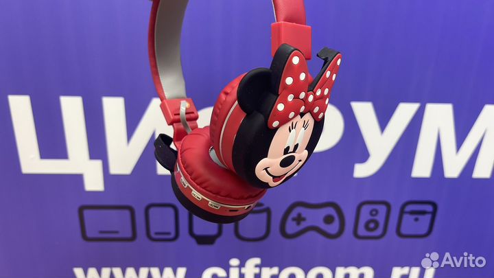 Детские Bluetooth наушники