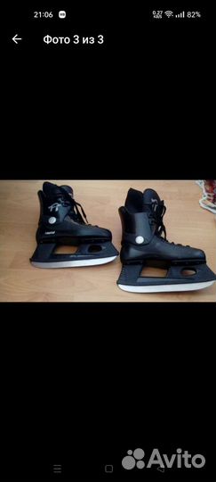 Коньки хоккейные