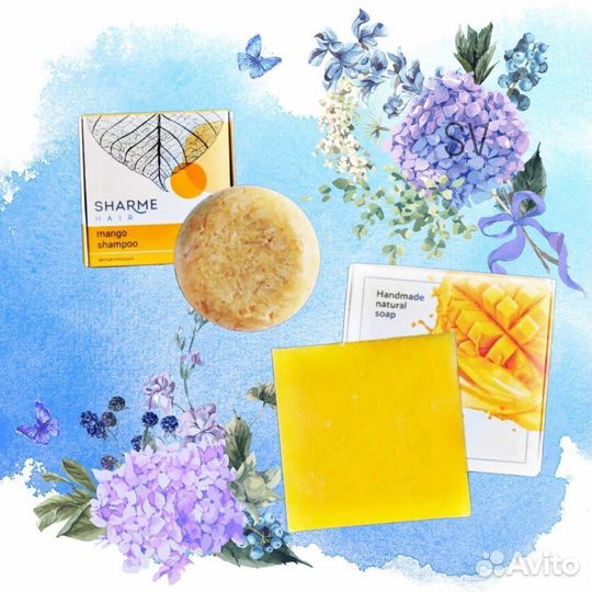 Подарочный набор