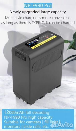 Аккумулятор NP-F970 на 12000 мАч + USB Новинка