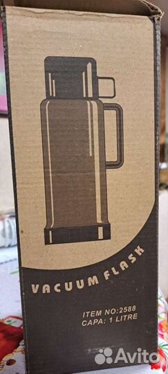 Кружка термос