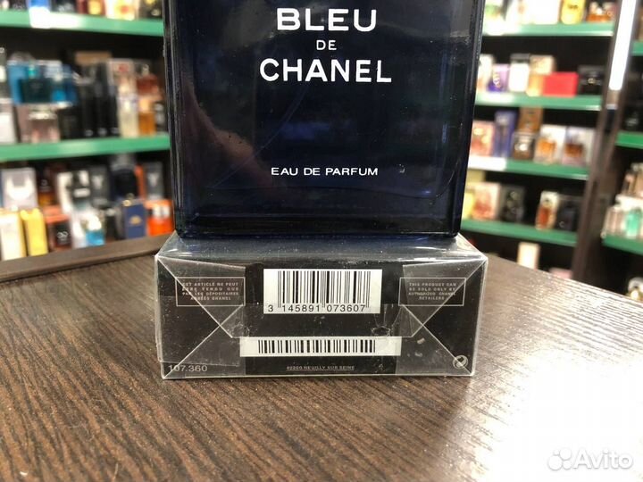 Парфюм Шанель Bleu De Шанель Блю 100мл