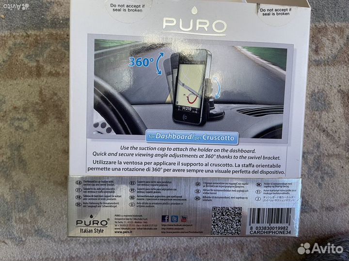 Держатель для моб. тел на присоске