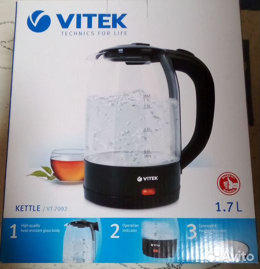 Чайник электрический стеклянный VT-7092