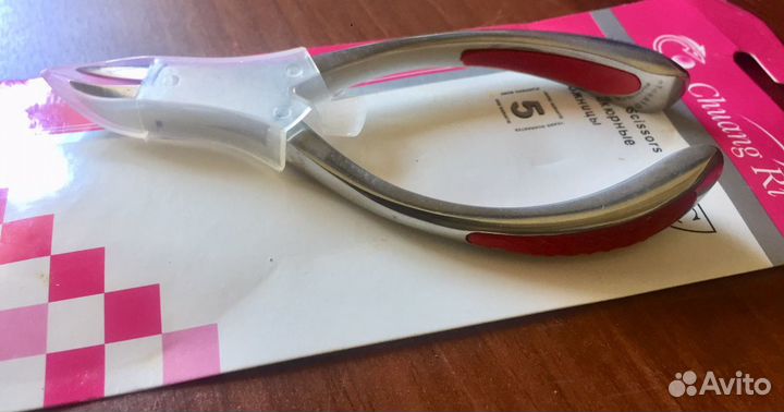 Кусачки щипчики щипцы