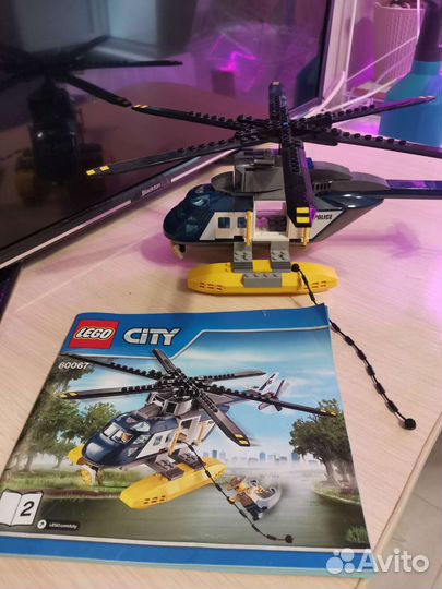 Вертолет Lego city: 60067