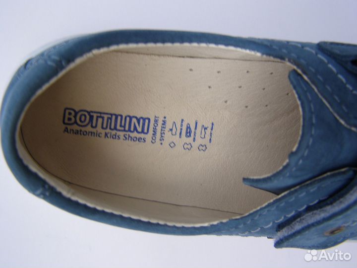 Полуботинки летние Bottilini