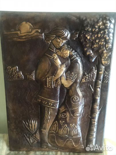 Панно чеканка СССР 1975-1978 г