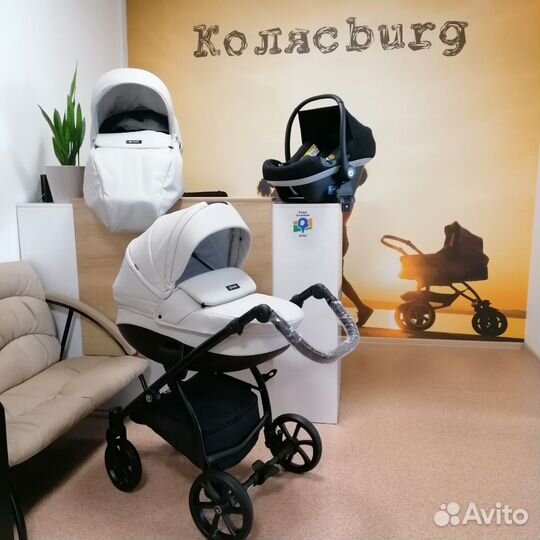 Коляска модульная Tutis Nanni 2в1 / 3в1 (Экокожа)