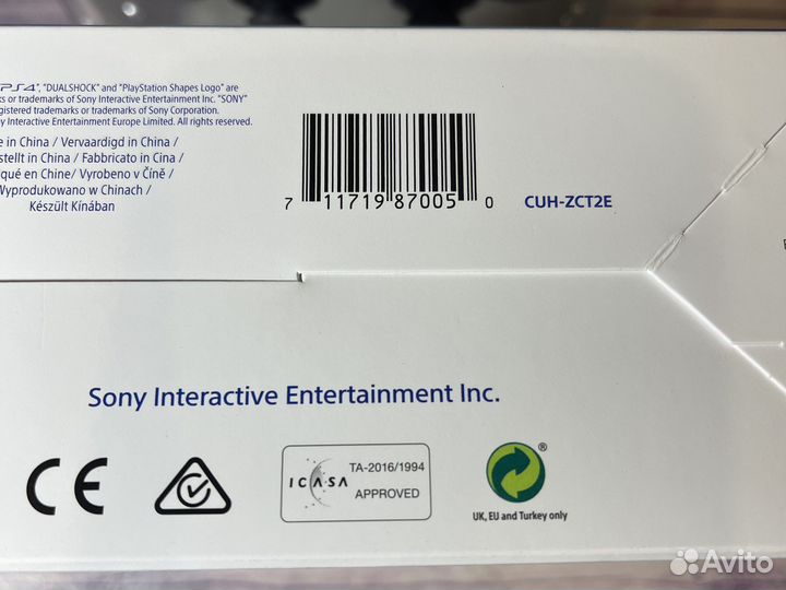 Геймпад DualShock 4