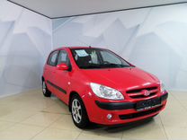 Hyundai Getz 1.4 MT, 2005, 251 000 км, с пробегом, цена 549 900 руб.