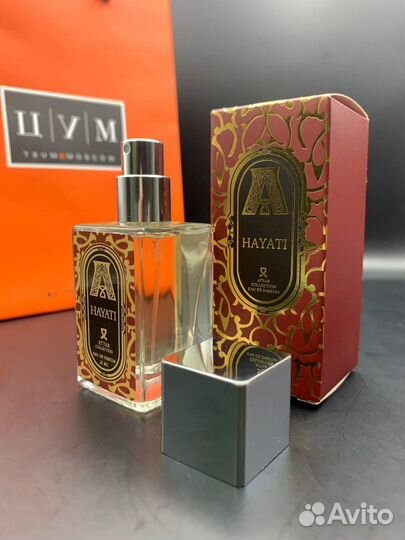 Духи аттар 30мл Дубай