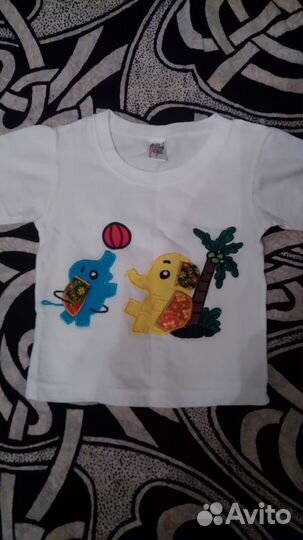 Вещи пакетом