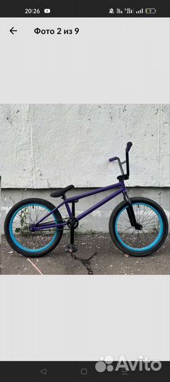 Bmx кастом - дербан