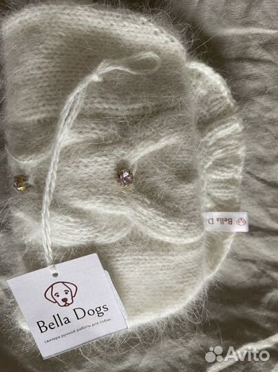 Свитер для маленьких собак