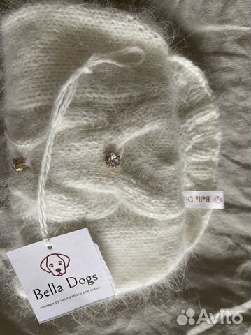 Свитер для маленьких собак