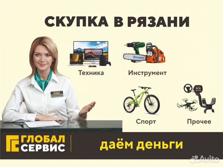 Запчасти Новые на приставку Data Frog Y3 lite