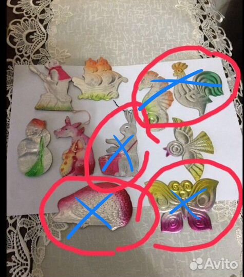 Товары ссср.Новогодние елочные игрушки и мишура