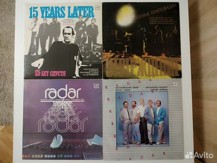 Советский джаз на виниле