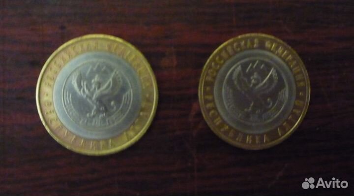 Продаю монеты