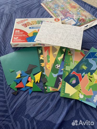 Настольные игры для детей