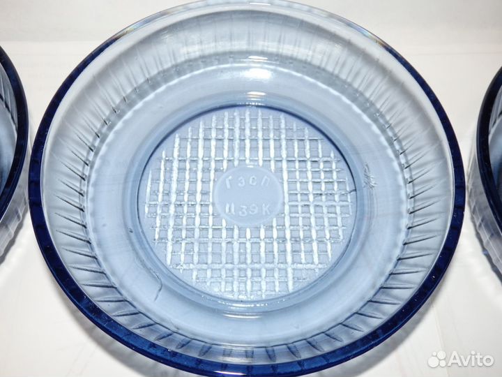 Салатники цветное стекло СССР Винтаж