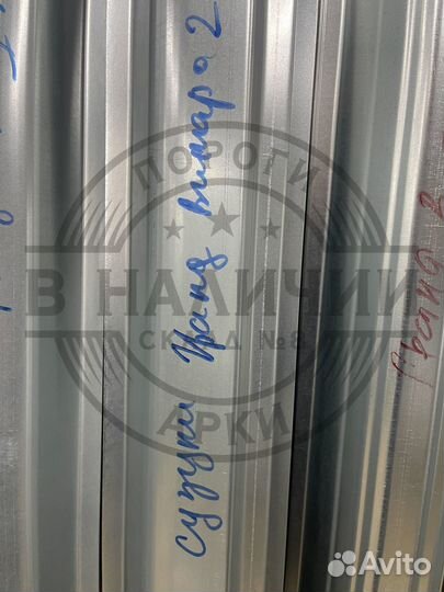 Ремонтный порог правый Suzuki Vitara