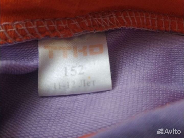 Спортивный костюм