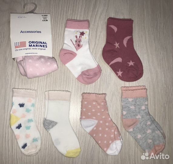 Комплекты одежды для девочки 74-86см