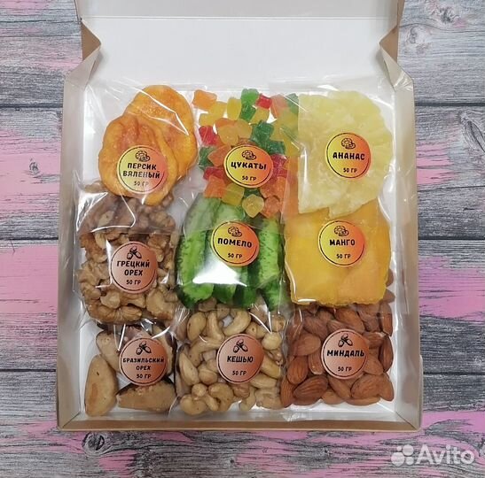 Подарочный набор Ассорти / Орехи и сухофрукты 450г